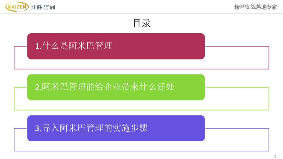 未标題-2-02.jpg