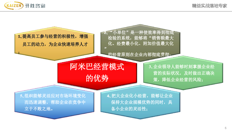 未标題-2-06.jpg