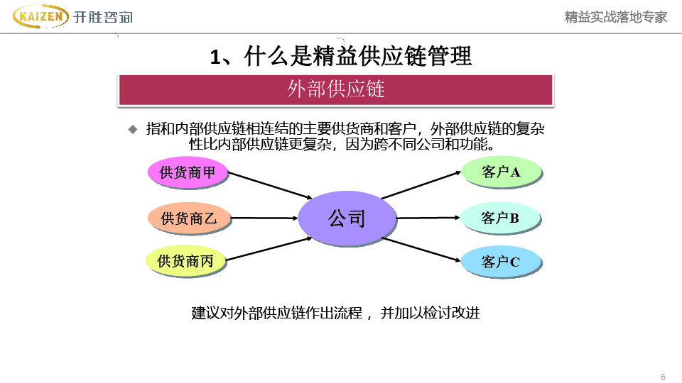 未标題-3-06.jpg