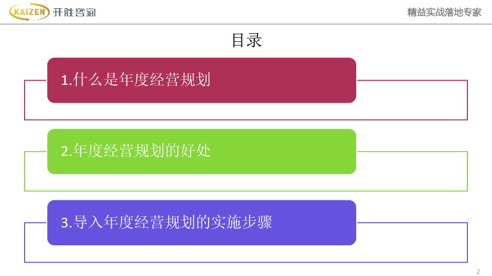 未标題-5-02.jpg