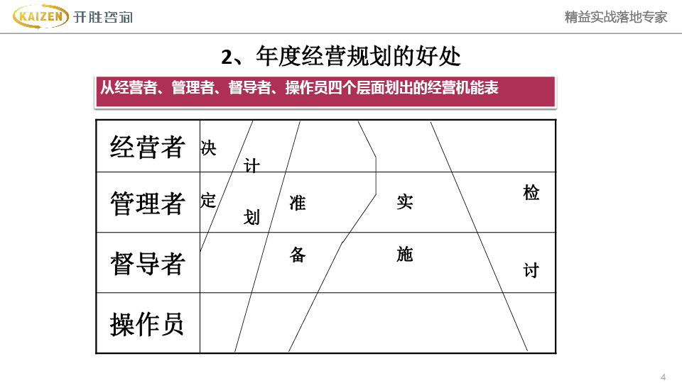 未标題-5-04.jpg