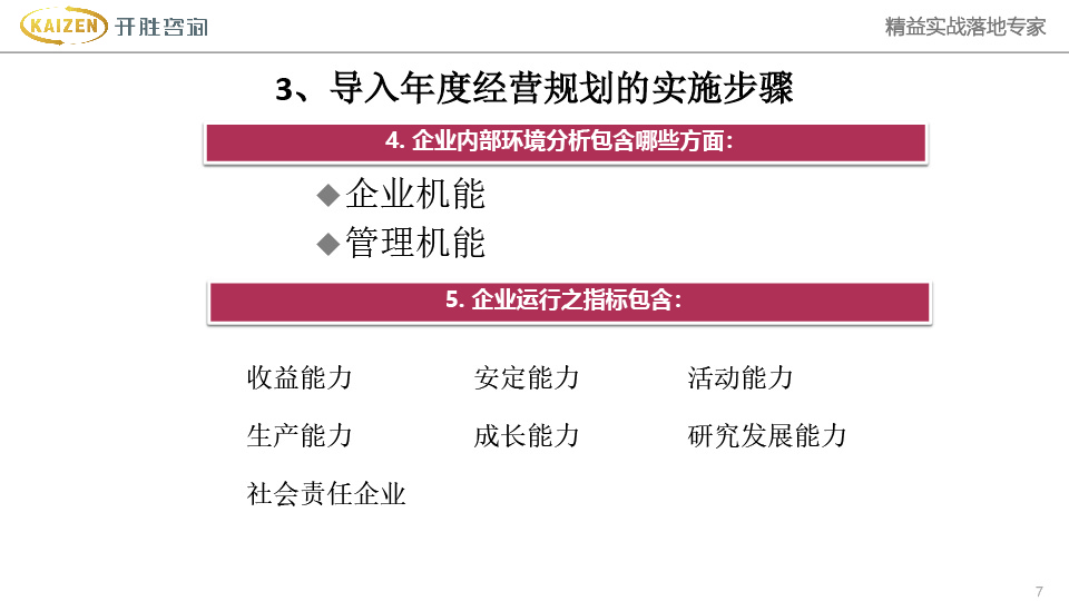 未标題-5-07.jpg