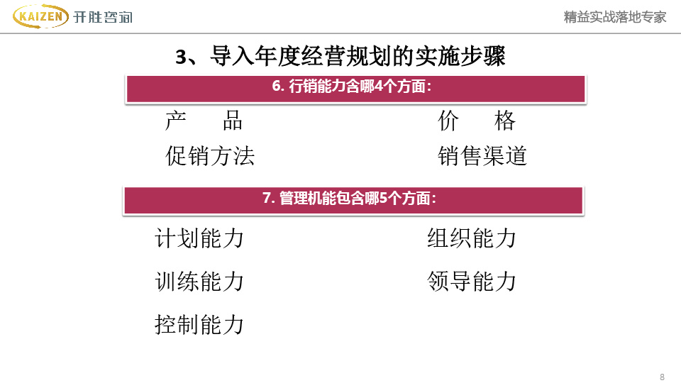 未标題-5-08.jpg